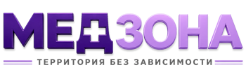 Лечение зависимости в Камне-на-Оби — цены, стационар, анонимно 2026